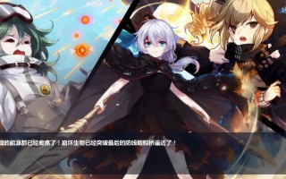 崩坏学院双步枪怎么-崩坏学园2步枪排名榜2021