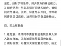 王者荣耀打野攻略技巧-王者荣耀打野使用技巧