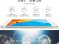 崩坏学院登录教程在哪-崩坏学园版本过高无法登录