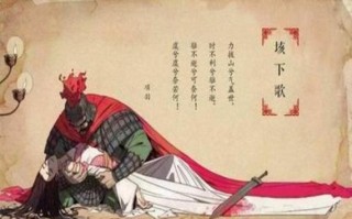 王者荣耀小偷攻略视频-王者荣耀小偷李信头像