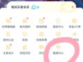 掌上王者荣耀助手攻略视频_掌上王者荣耀助手攻略视频在哪