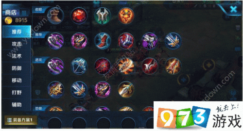 怎么写王者荣耀日记攻略，怎么写王者荣耀日记攻略作文