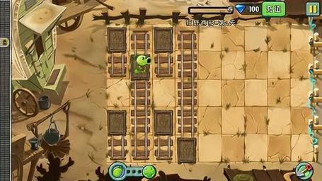 植物大战僵尸2狂野西部攻略，植物大战僵尸2狂野西部boss攻略-第3张图片-屿企游戏网