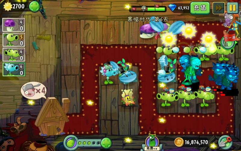 植物大战僵尸三星攻略-植物大战僵尸3过关攻略