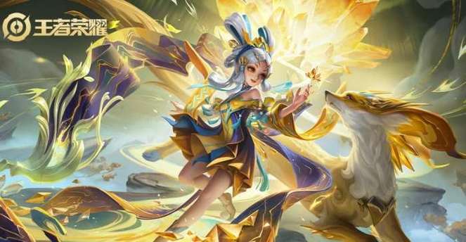 女生玩王者荣耀攻略，女生玩王者荣耀攻略大全-第2张图片-屿企游戏网