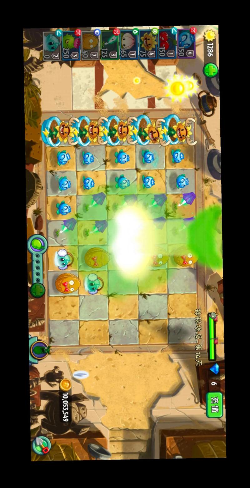 植物大战僵尸2神秘埃及世界植物_植物大战僵尸2神秘埃及的百度百科