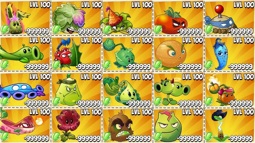 植物大战僵尸2神秘埃及世界植物_植物大战僵尸2神秘埃及的百度百科-第2张图片-屿企游戏网