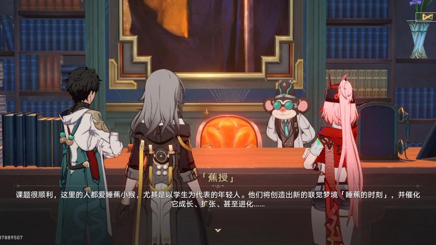 崩坏学院武器选取-崩坏学院武器选取哪个-第6张图片-屿企游戏网