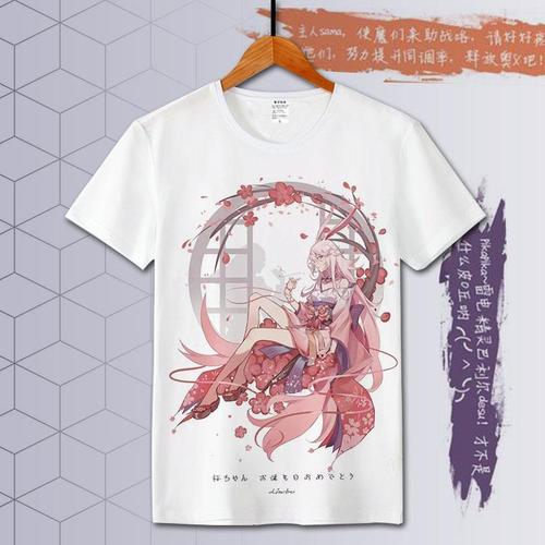 崩坏学院全神器，崩坏学园2020最强搭配-第4张图片-屿企游戏网