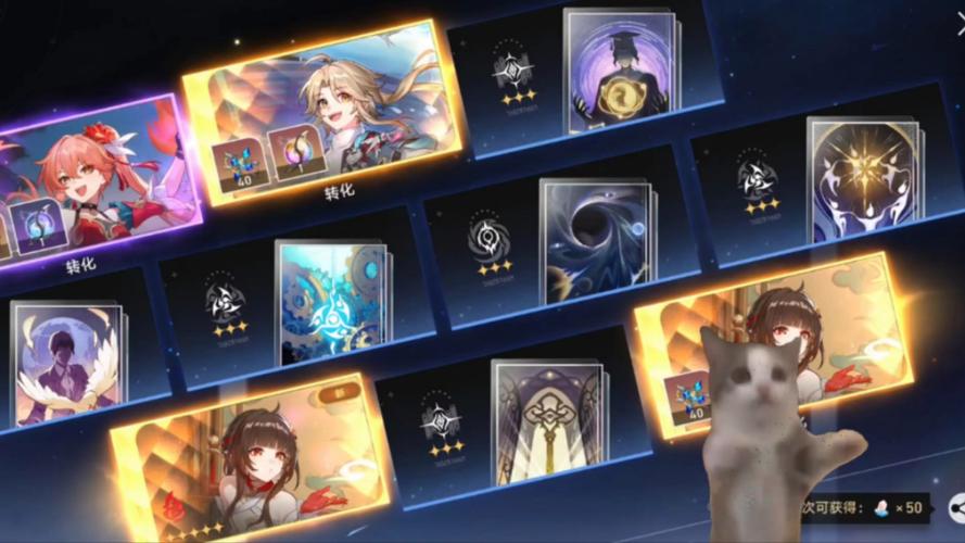 崩坏学院全神器，崩坏学园2020最强搭配-第5张图片-屿企游戏网