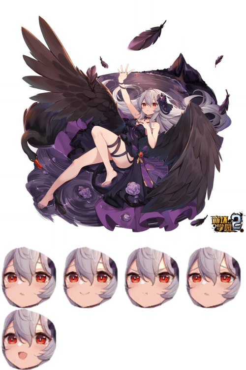 崩坏学院祈愿爆率-崩坏3祈愿池-第6张图片-屿企游戏网