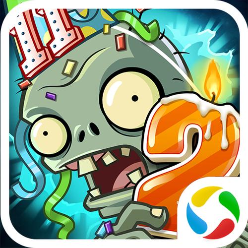 植物大战僵尸2进度植物_植物大战僵尸2关卡获得植物-第5张图片-屿企游戏网