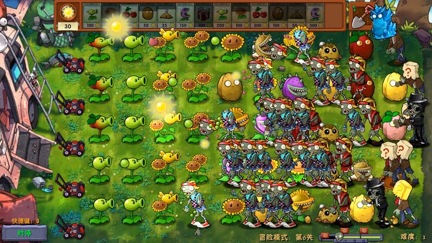 植物大战僵尸一共多少关，僵尸所有关卡一览表-第5张图片-屿企游戏网