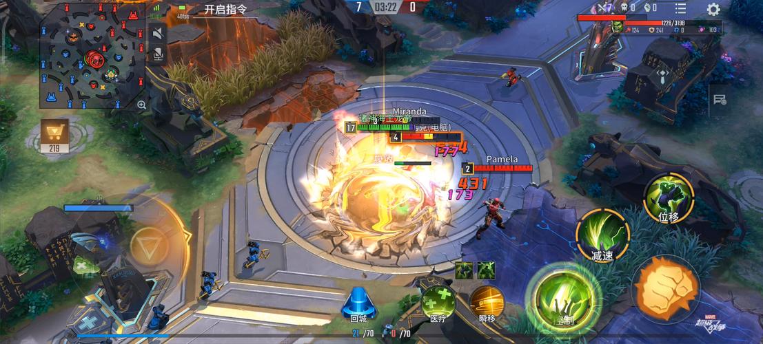 漫威王者荣耀试玩攻略_漫威版王者荣耀叫什么名字-第3张图片-屿企游戏网