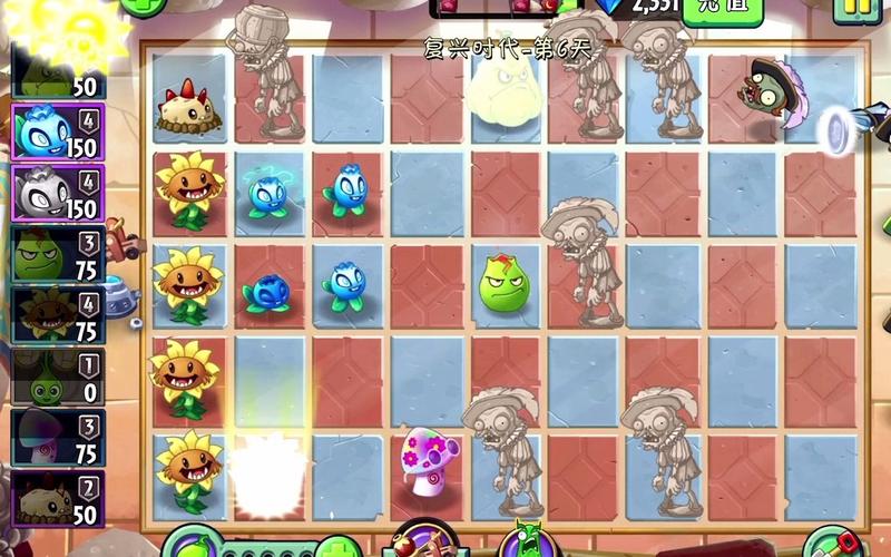 植物大战僵尸2小喷菇-小游戏植物大战僵尸1-第2张图片-屿企游戏网