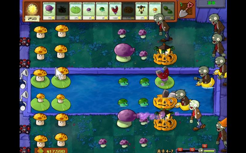 植物大战僵尸4-7_植物大战僵尸47攻略视频