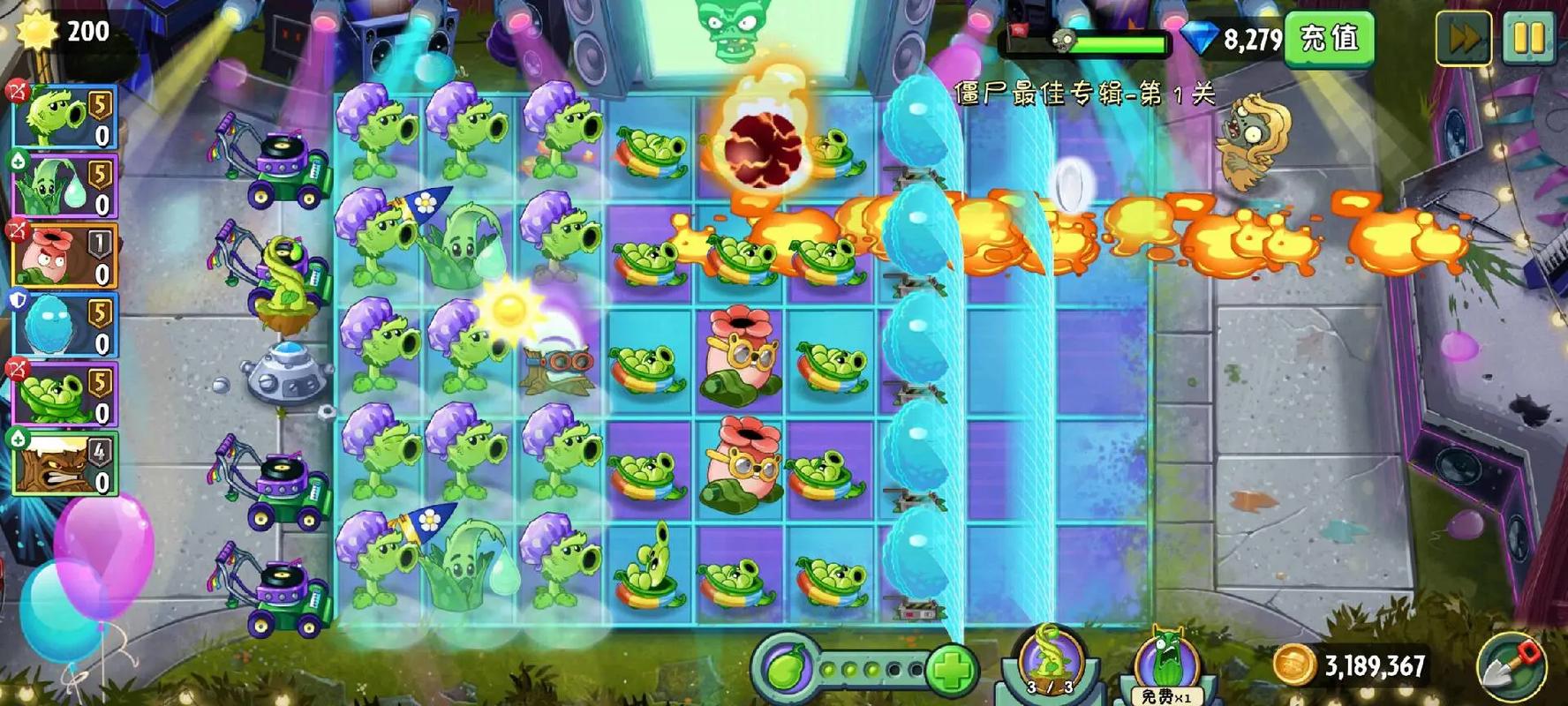 植物大战僵尸2无尽攻略大全，植物大战僵尸2无尽攻略大全有图