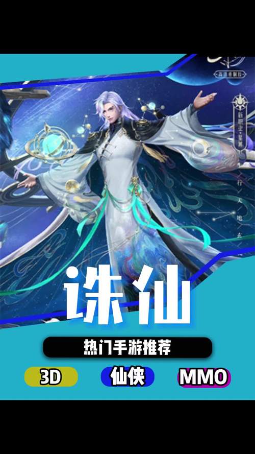 王者荣耀仙王攻略技巧_仙王vv星-第2张图片-屿企游戏网 王者荣耀仙王攻略技巧_仙王vv星-第2张图片-屿企游戏网