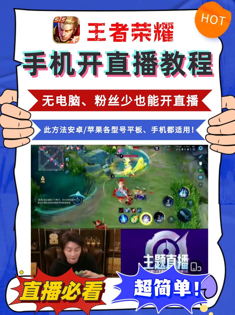 王者荣耀仙王攻略技巧_仙王vv星-第5张图片-屿企游戏网 王者荣耀仙王攻略技巧_仙王vv星-第5张图片-屿企游戏网