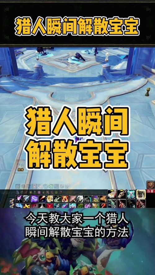 乱世王者荣耀虎牢关攻略-乱世王者荣耀虎牢关攻略图-第4张图片-屿企游戏网