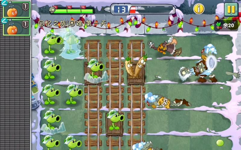 植物大战僵尸二攻略_植物大战僵尸二攻略复兴时代-第2张图片-屿企游戏网