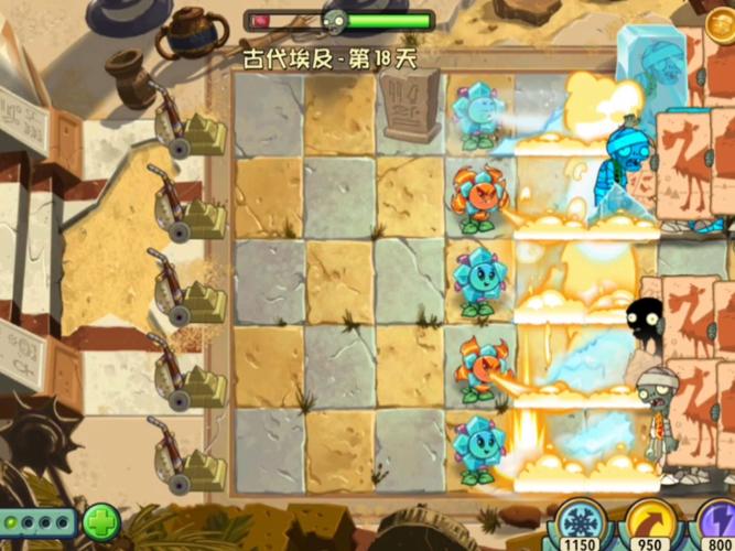 植物大战僵尸二植物-植物大战僵尸二植物图鉴-第6张图片-屿企游戏网