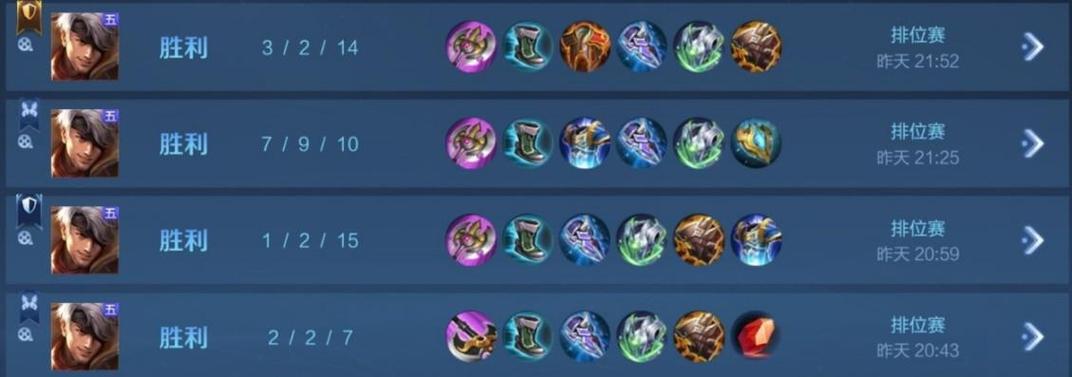 乱世王者荣耀后期攻略技巧-乱世王者后期缺什么资源