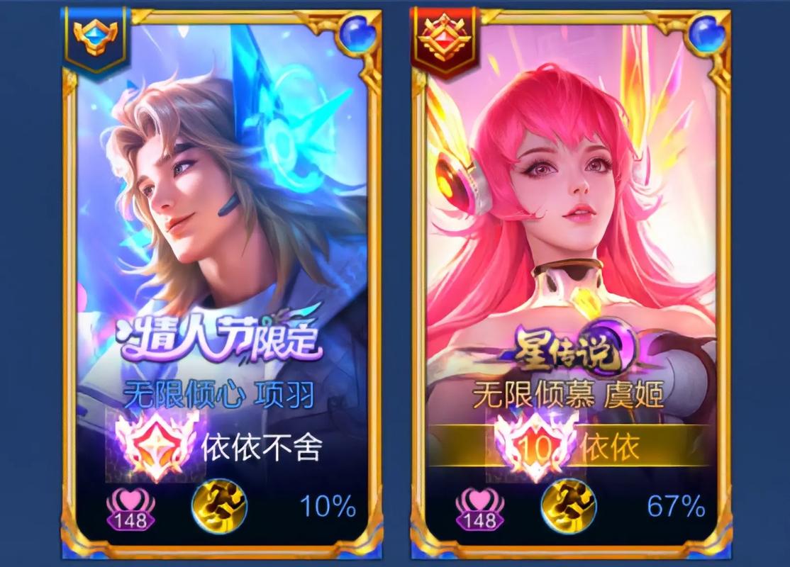 乱世王者荣耀后期攻略技巧-乱世王者后期缺什么资源-第4张图片-屿企游戏网