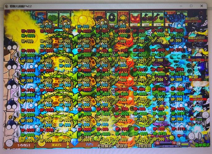 植物大战僵尸植物僵尸1攻略_植物大战僵尸植物僵尸打法-第3张图片-屿企游戏网