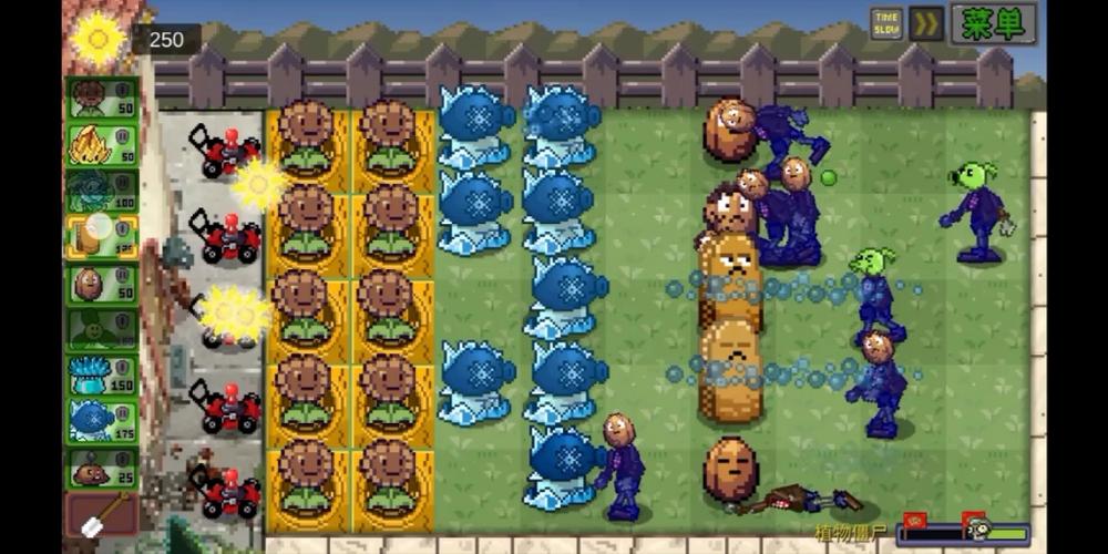 植物大战僵尸植物僵尸1攻略_植物大战僵尸植物僵尸打法-第4张图片-屿企游戏网
