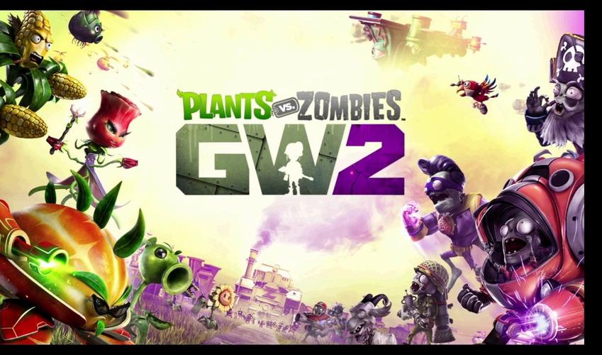 植物大战僵尸花园战争ps4_植物大战僵尸花园战争PS4百度下载-第1张图片-屿企游戏网 植物大战僵尸花园战争ps4_植物大战僵尸花园战争PS4百度下载-第1张图片-屿企游戏网