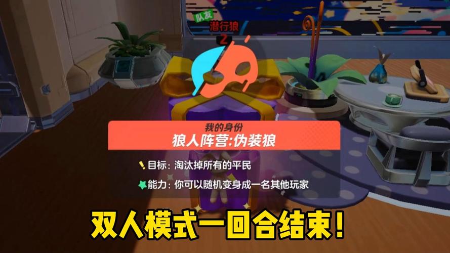 植物大战僵尸花园战争ps4_植物大战僵尸花园战争PS4百度下载-第3张图片-屿企游戏网 植物大战僵尸花园战争ps4_植物大战僵尸花园战争PS4百度下载-第3张图片-屿企游戏网