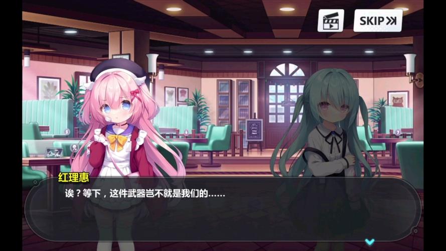 崩坏学院致盲武器，崩坏学园武器-第5张图片-屿企游戏网