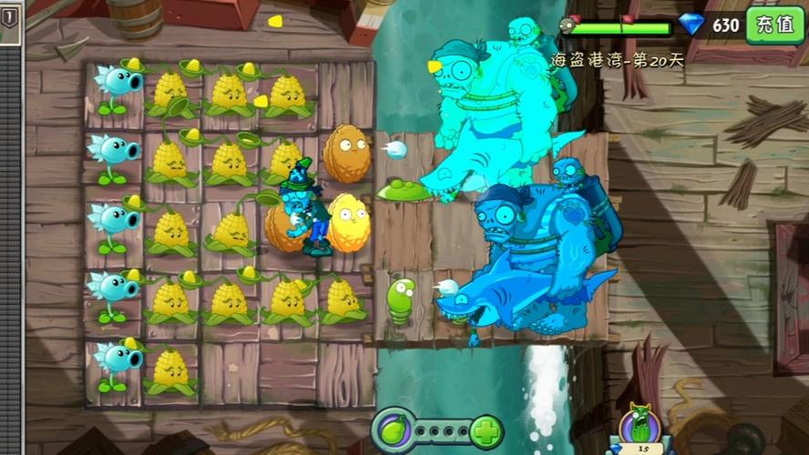 植物大战僵尸海盗攻略_植物大战僵尸海盗三星攻略-第2张图片-屿企游戏网