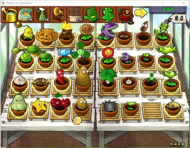 花园植物大战僵尸_花园植物大战僵尸2-第4张图片-屿企游戏网
