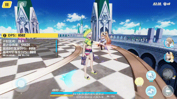 崩坏学院2近战套_崩坏学院2装备-第5张图片-屿企游戏网