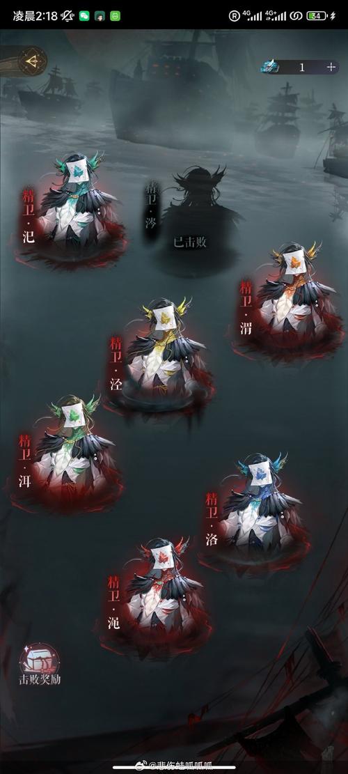 崩坏学院2最强套装_崩坏学院2最强套装是什么