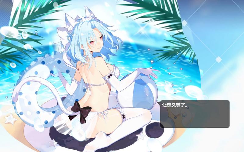 崩坏学院2最强套装_崩坏学院2最强套装是什么-第4张图片-屿企游戏网