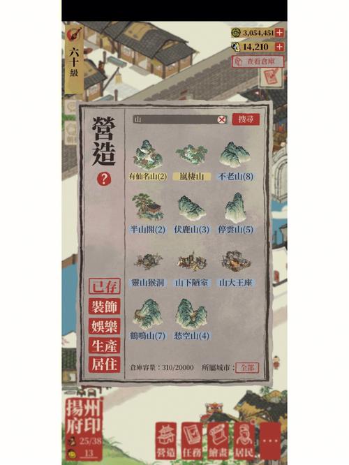 崩坏学院新徽章图片，崩坏学园徽章图鉴