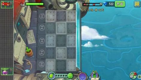 植物大战僵尸最萌植物，植物大战僵尸最萌植物是什么-第2张图片-屿企游戏网