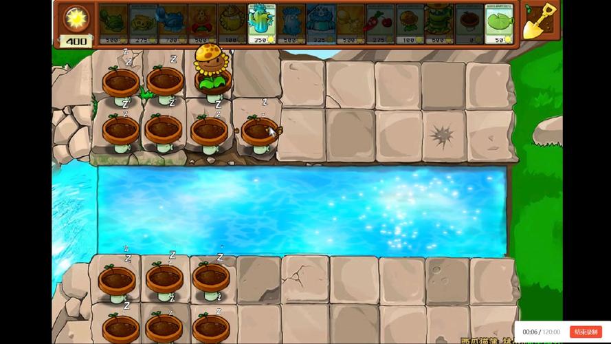 植物大战僵尸最萌植物，植物大战僵尸最萌植物是什么-第3张图片-屿企游戏网