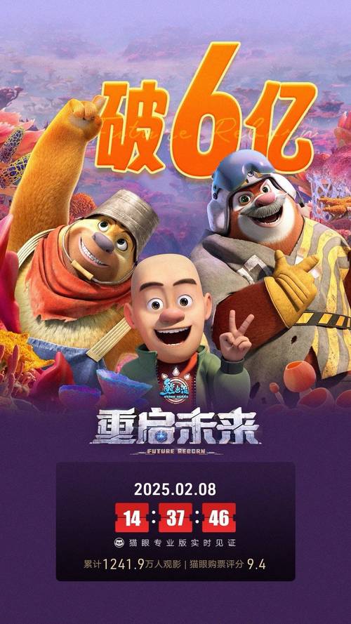 植物大战僵尸困难攻略-植物大战僵尸困难程度-第4张图片-屿企游戏网