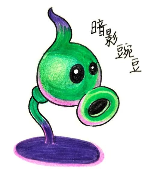 月光花植物大战僵尸，月光花植物大战僵尸2