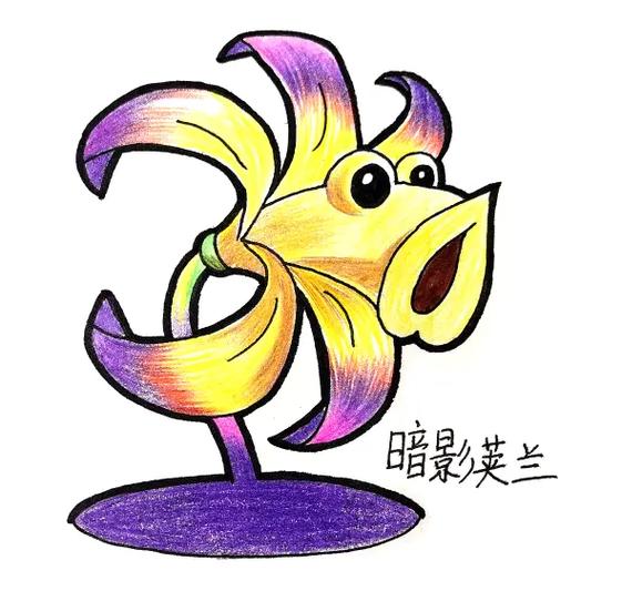 月光花植物大战僵尸，月光花植物大战僵尸2-第2张图片-屿企游戏网