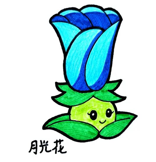 月光花植物大战僵尸，月光花植物大战僵尸2-第6张图片-屿企游戏网