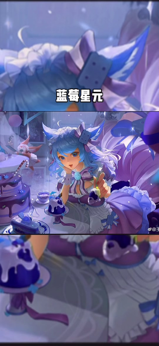 怎么制定王者荣耀攻略皮肤，王者揭秘如何制作一款皮肤