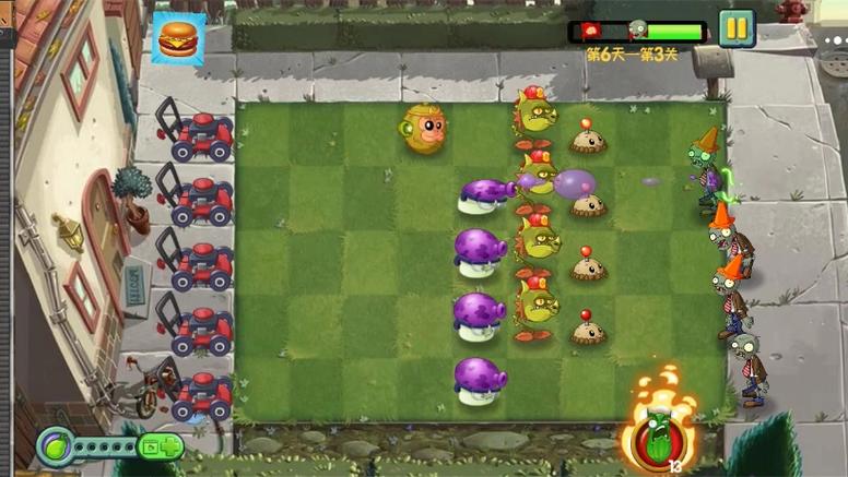 植物大战僵尸全明星攻略-植物大战僵尸植物全明星-第1张图片-屿企游戏网