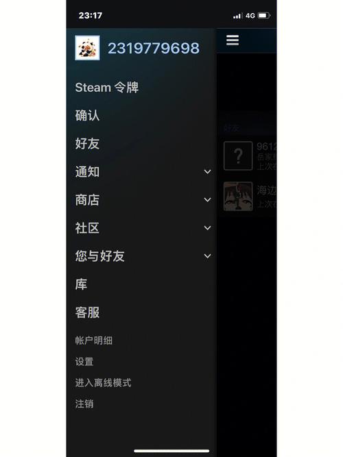 植物大战僵尸花园战争steam_植物大战僵尸花园战争3和睦小镇-第5张图片-屿企游戏网
