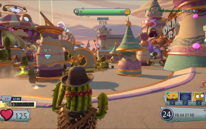 植物大战僵尸花园战争steam_植物大战僵尸花园战争3和睦小镇-第6张图片-屿企游戏网