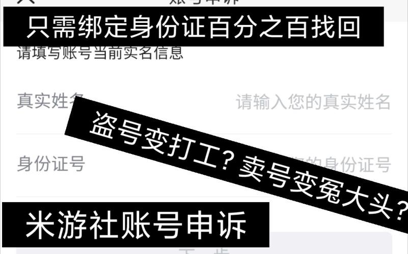 崩坏学院2找回装备_崩坏学园2装备无法拆解-第5张图片-屿企游戏网